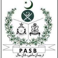 Pakistan Armed Services Board - PASB Logo