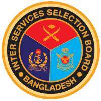 Inter Services Selection Board - ISSB Logo