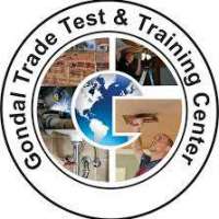 Gondal Trade Test And Training Centre Logo