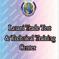 Lasani Trade Test & Technical Training Center Logo