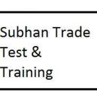 Subhan Trade Test & Training Center Logo