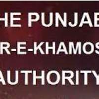 The Punjab Shehr-e-Khamoshan Authority Logo