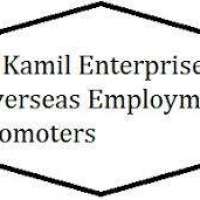 Al Kamal Enterprises Overseas Employment Promoters Logo