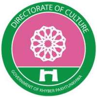 Directorate Of Culture Logo