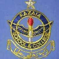 Fazaia Schools & Colleges Logo