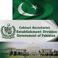 Pakistan Cabinet Secretariat Establishment Division Logo