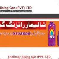 Shalimar Rising Gas Pvt Limited Logo