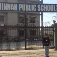 District Jinnah Public School And College Logo