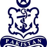 Pakistan Naval War College Logo