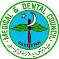 Pakistan Medical And Dental Council Logo