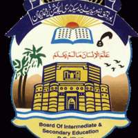 BISE DG Khan Logo