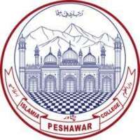 Islamia College Logo