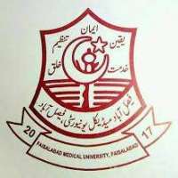 Faisalabad Medical University Logo