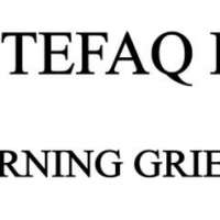 Ittefaq Hospital Logo