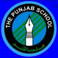 The Punjab School Logo