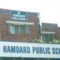 Hamdard Public School Logo