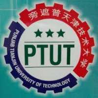 Punjab Tianjin University Of Technology Logo