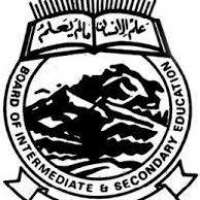 BISE Peshawar Logo