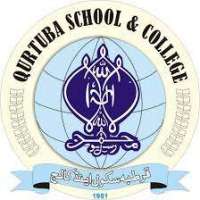 Qurtuba School & College Logo