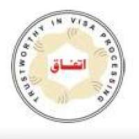 Ittefaq Recruiting Agency Logo