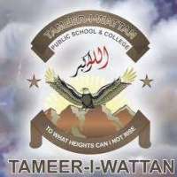 Tameer-i-Wattan Public School & College Logo