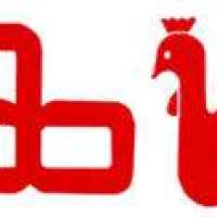 Sadiq Feeds Pvt Logo