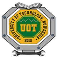 University Of Technology Logo