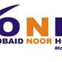 Obaid Noor Hospital Logo