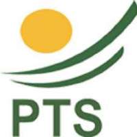Pakistan Testing Service - PTS Logo