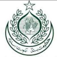 Social Welfare Department Sindh Logo
