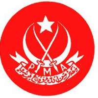 Pakistan Military Academy Logo