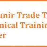 Al Munir Trade Center & Technical And Training Center Logo