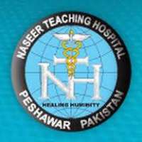 Naseer Teaching Hospital Logo