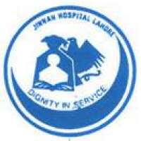 Jinnah Hospital Logo