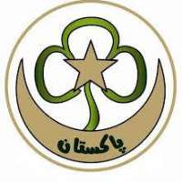 Pakistan Girl Guides Association Logo