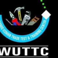 Wamiq Usman Trade Test & Training Center Jobs Logo