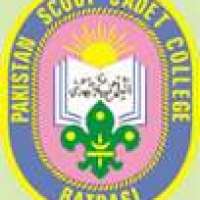 Pakistan Scouts Cadet College Logo