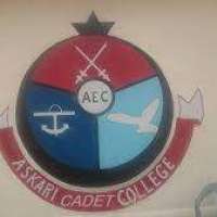 Askari Cadet College Logo