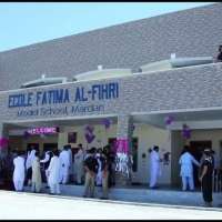 Ecole Fatima Al Fihri Model School Logo