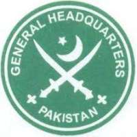 General Headquarters Pakistan Army - GHQ Logo
