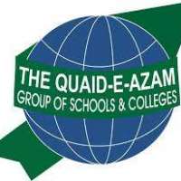 Quaid-e-Azam Group Of Schools & Colleges Logo
