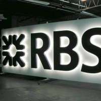 RBS Brothers Logo