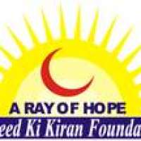 Umeed Ki Kiran Foundation Gynae Welfare Hospital & Thalassemia Center Logo