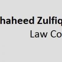 Shaheed Zulfiqar Ali Bhutto Law College Logo