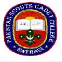 Pakistan Scouts Cadet College Batrasi Logo