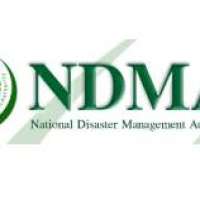 National Disaster Risk Management Fund Logo