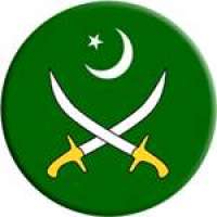 OC Headquarters Gujranwala Logo