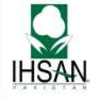 Ahsan Sins Private Limited Logo