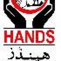 Hands Health Project Logo