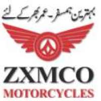 Zxmco Pakistan Pvt Ltd Logo